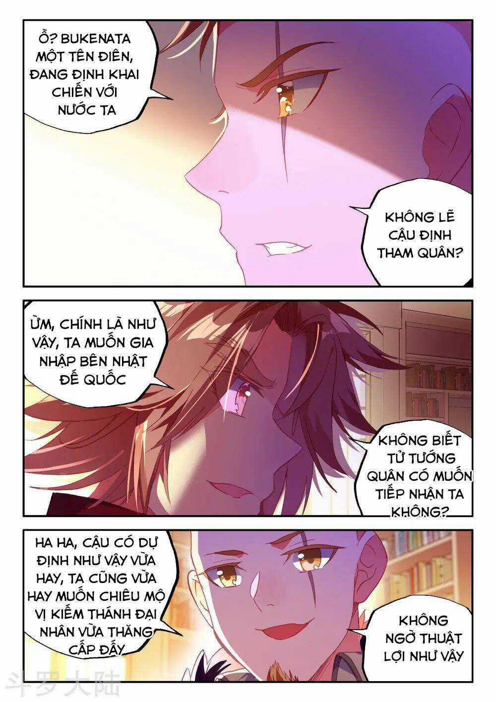 Xích Hoàng Truyền Kỳ Chapter 93 trang 16