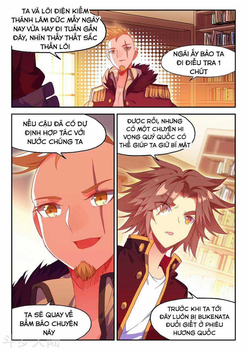 Xích Hoàng Truyền Kỳ Chapter 93 trang 17