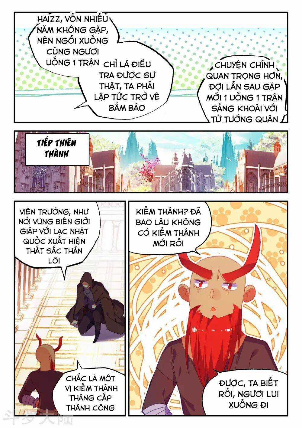 Xích Hoàng Truyền Kỳ Chapter 93 trang 19