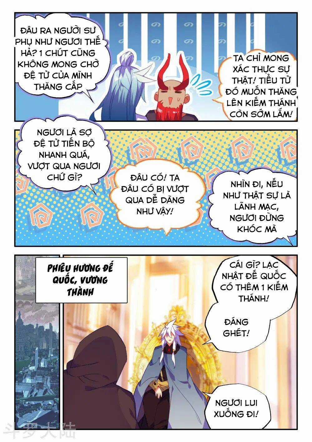 Xích Hoàng Truyền Kỳ Chapter 93 trang 21