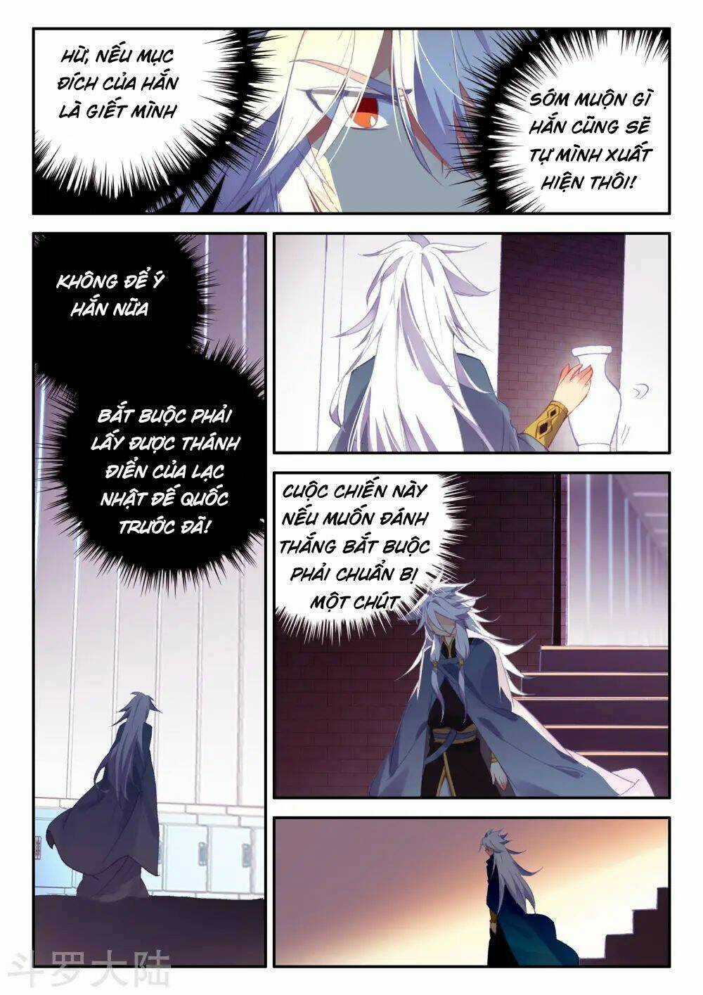 Xích Hoàng Truyền Kỳ Chapter 93 trang 23