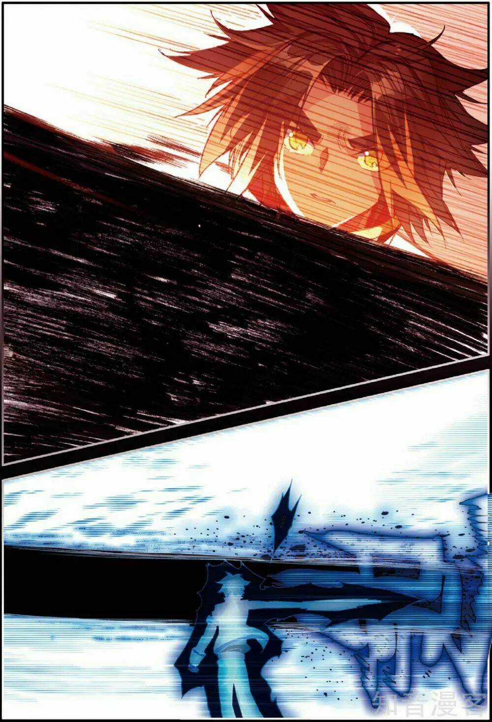 Xích Hoàng Truyền Kỳ Chapter 94 trang 11