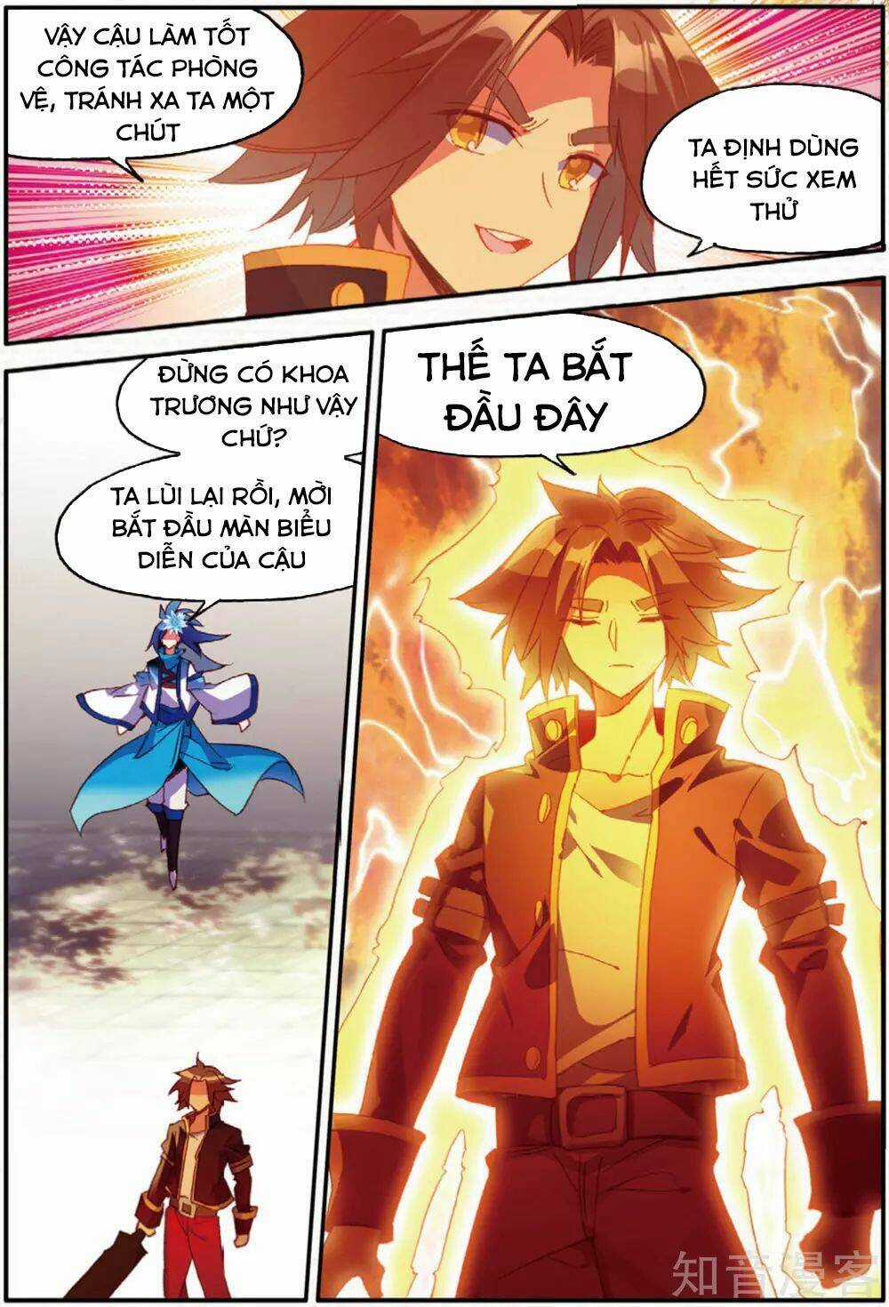 Xích Hoàng Truyền Kỳ Chapter 94 trang 14