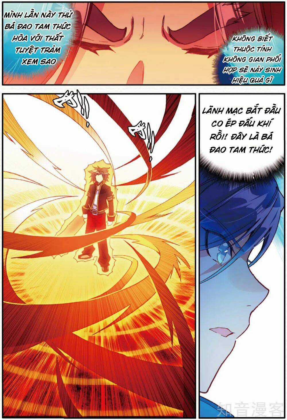 Xích Hoàng Truyền Kỳ Chapter 94 trang 15