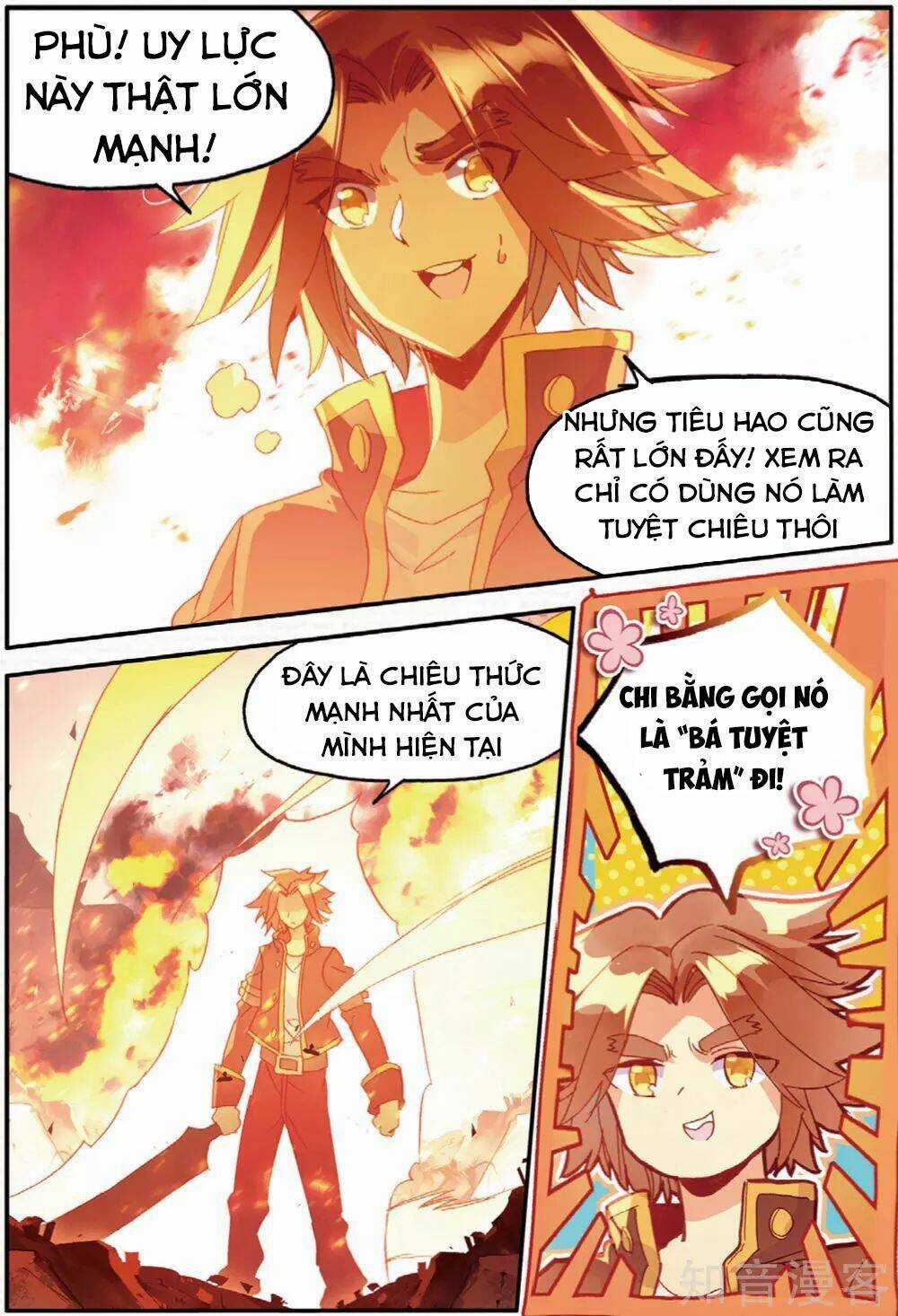 Xích Hoàng Truyền Kỳ Chapter 94 trang 19