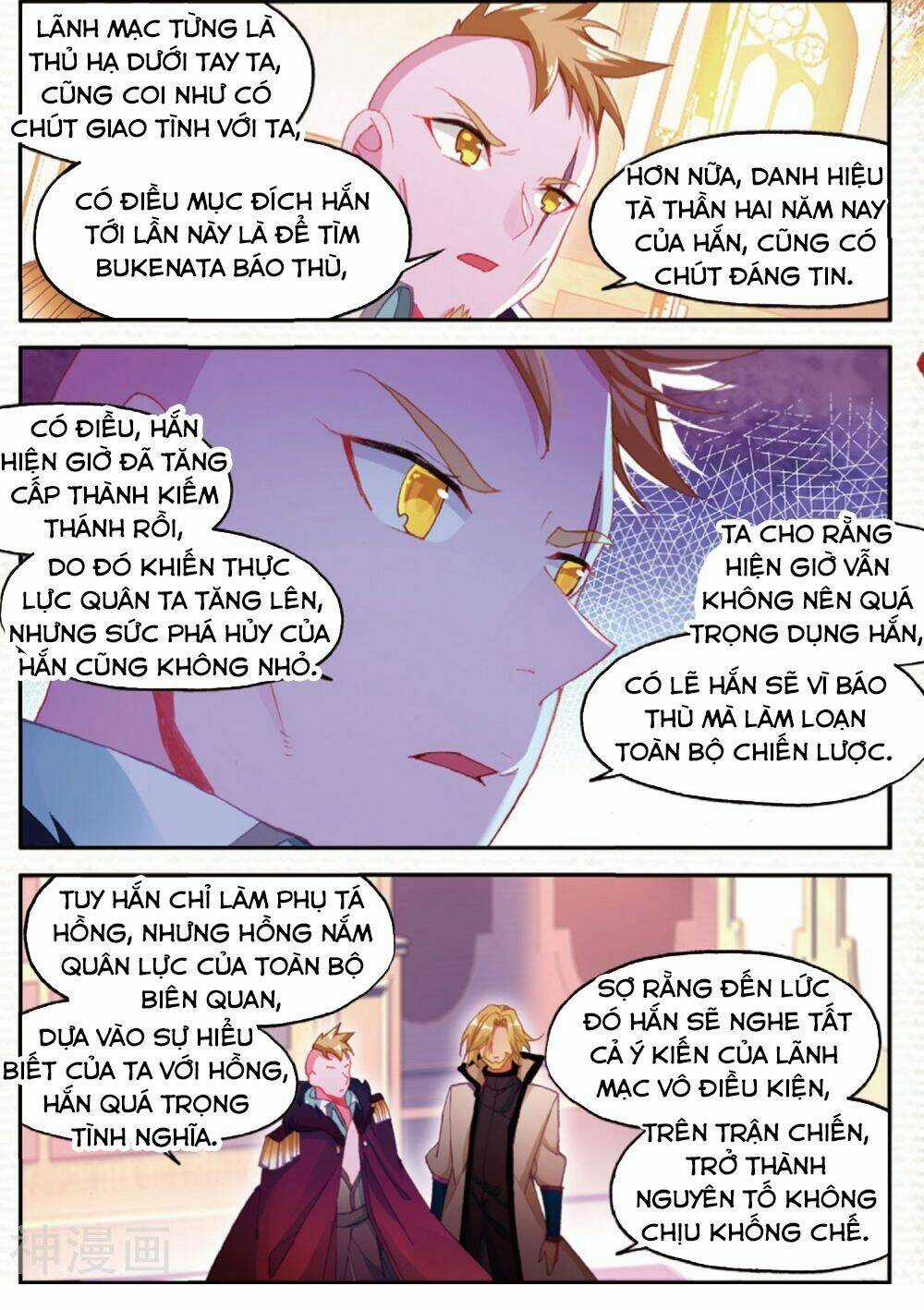 Xích Hoàng Truyền Kỳ Chapter 95 trang 5