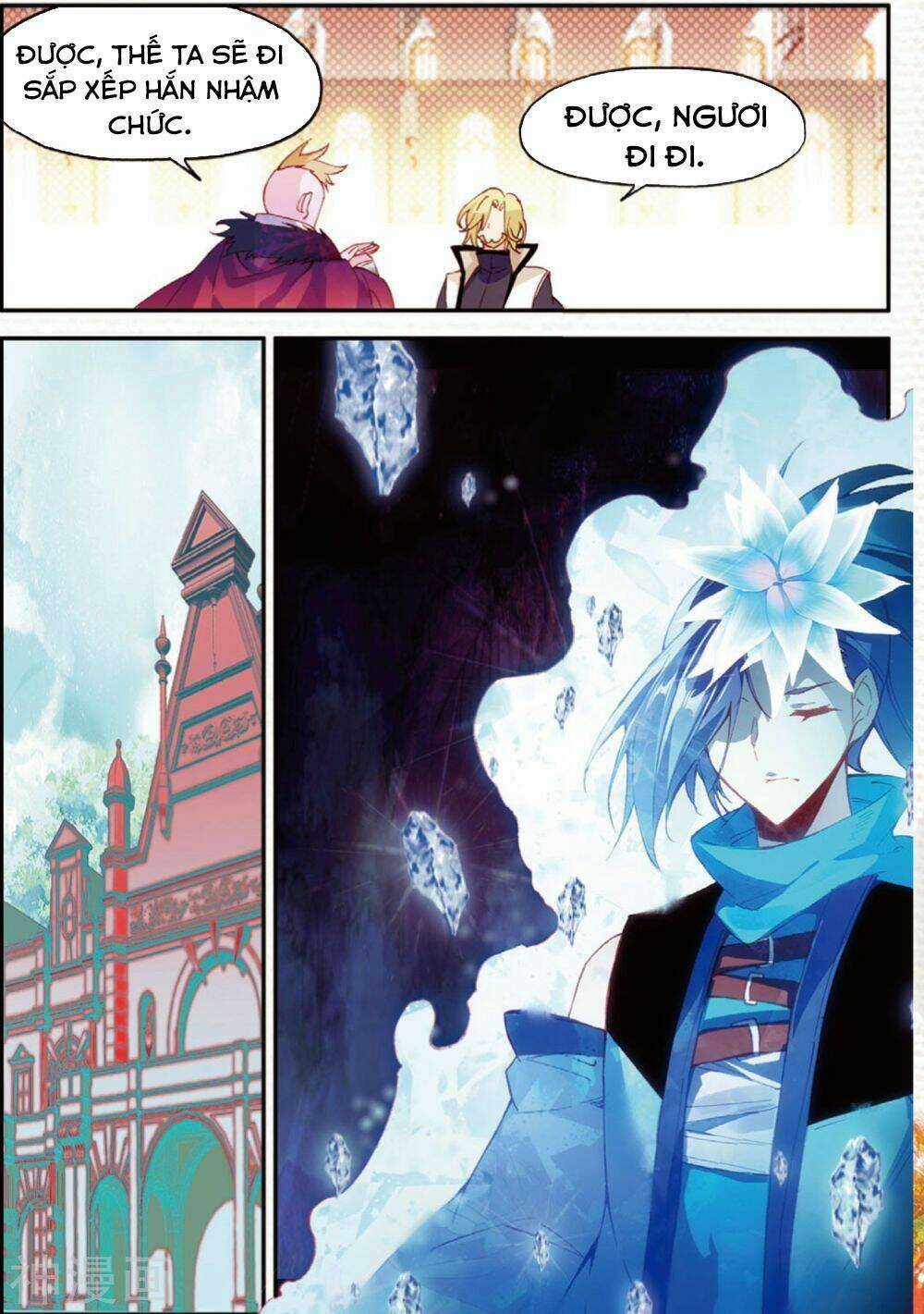 Xích Hoàng Truyền Kỳ Chapter 95 trang 7