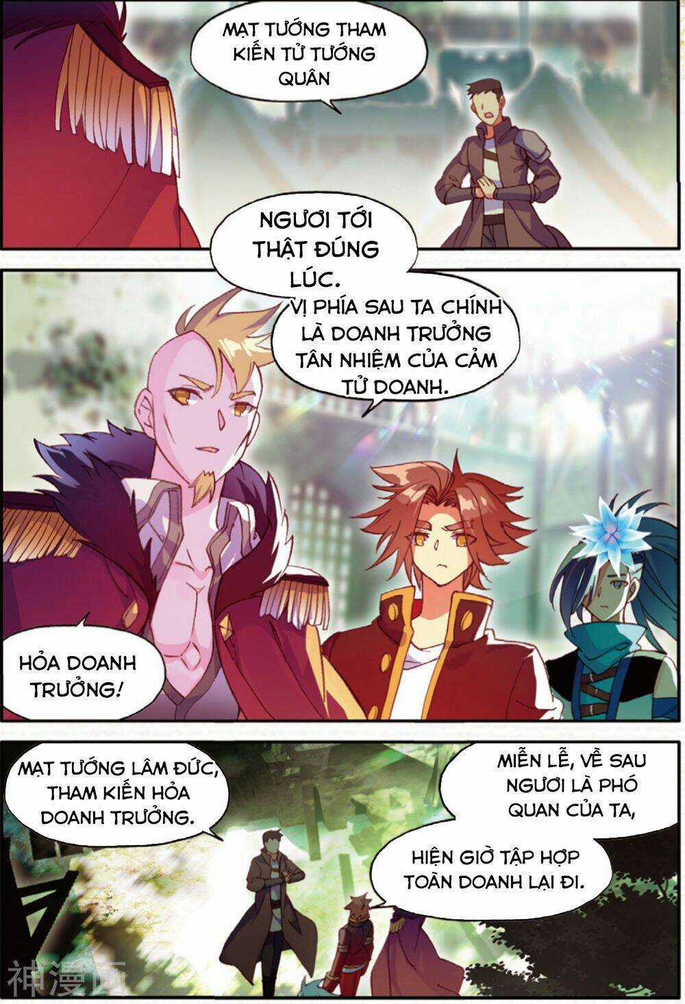 Xích Hoàng Truyền Kỳ Chapter 96 trang 10