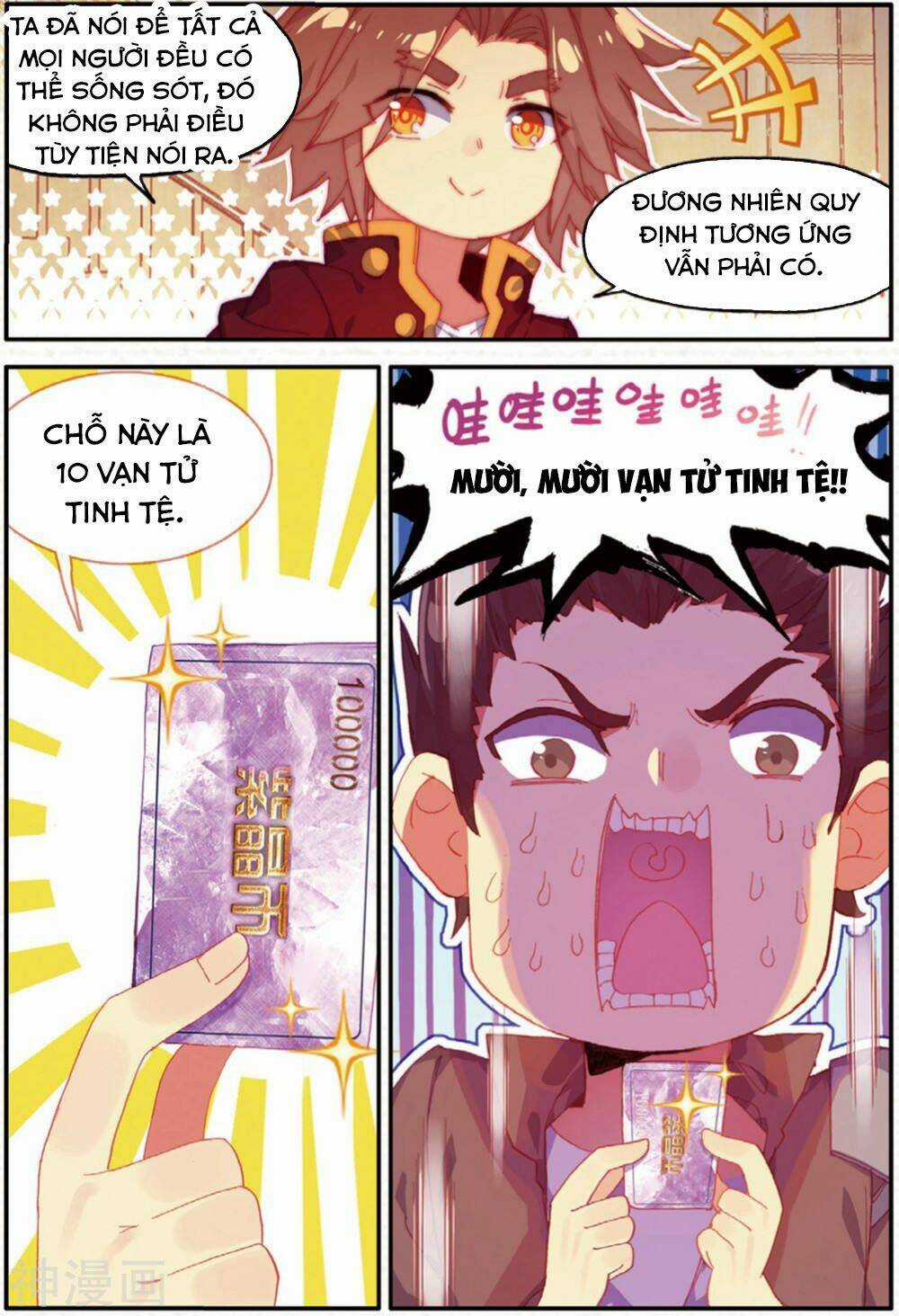 Xích Hoàng Truyền Kỳ Chapter 97 trang 9