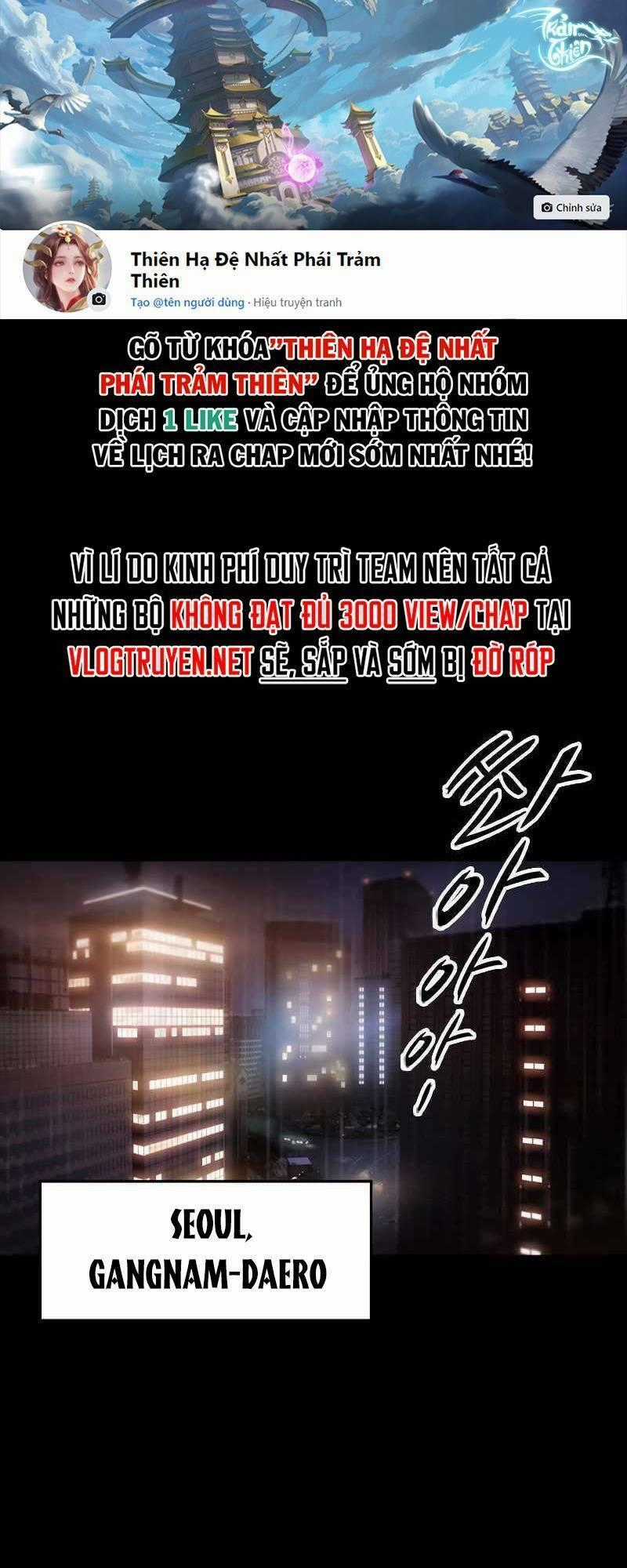 Xích Nguyệt Chương 1 trang 0