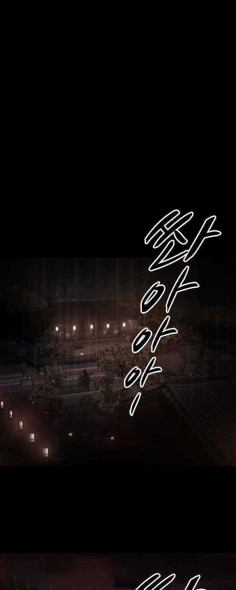 Xích Nguyệt Chương 1 trang 15