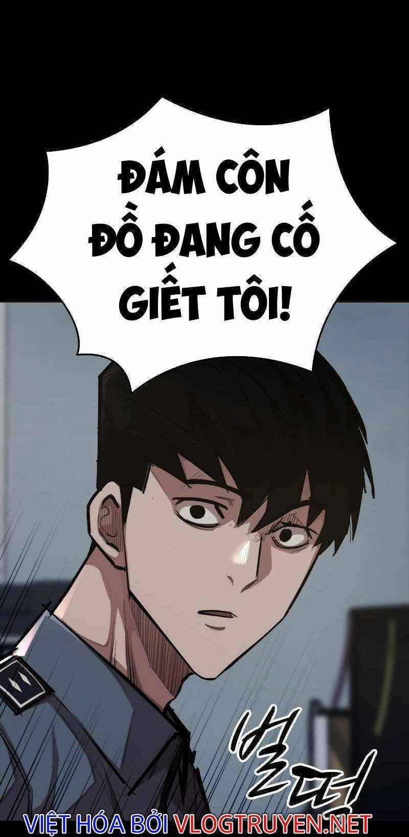 Xích Nguyệt Chương 1 trang 48