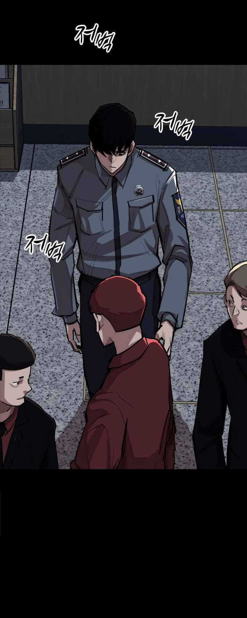 Xích Nguyệt Chương 1 trang 69