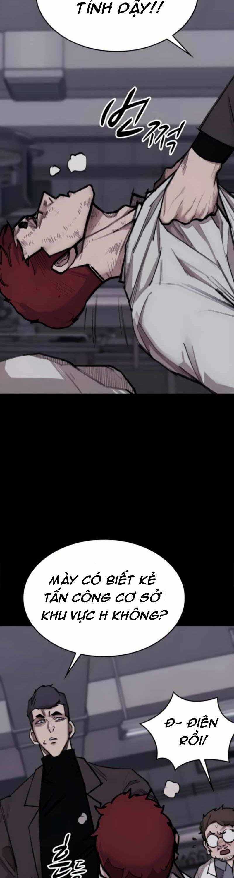 Xích Nguyệt Chương 10 trang 17