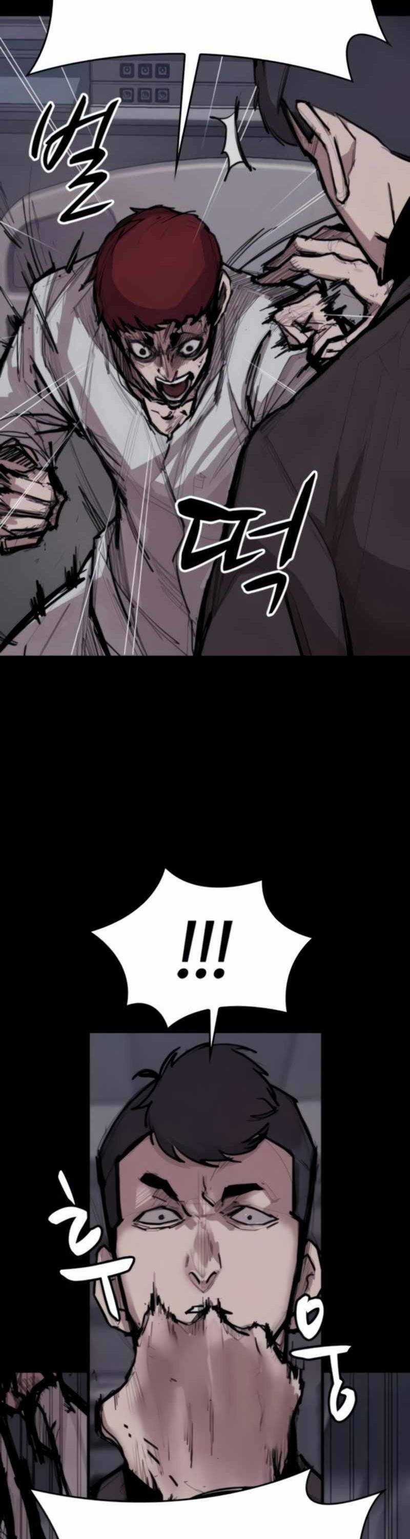 Xích Nguyệt Chương 10 trang 21