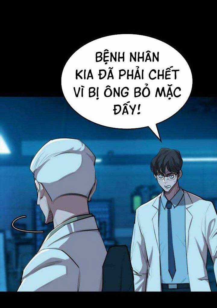 Xích Nguyệt Chương 2 trang 17