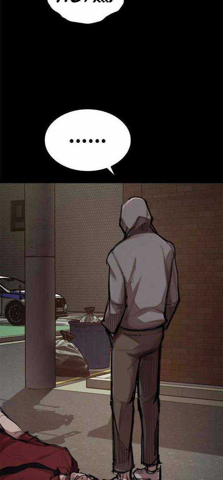 Xích Nguyệt Chương 2 trang 34