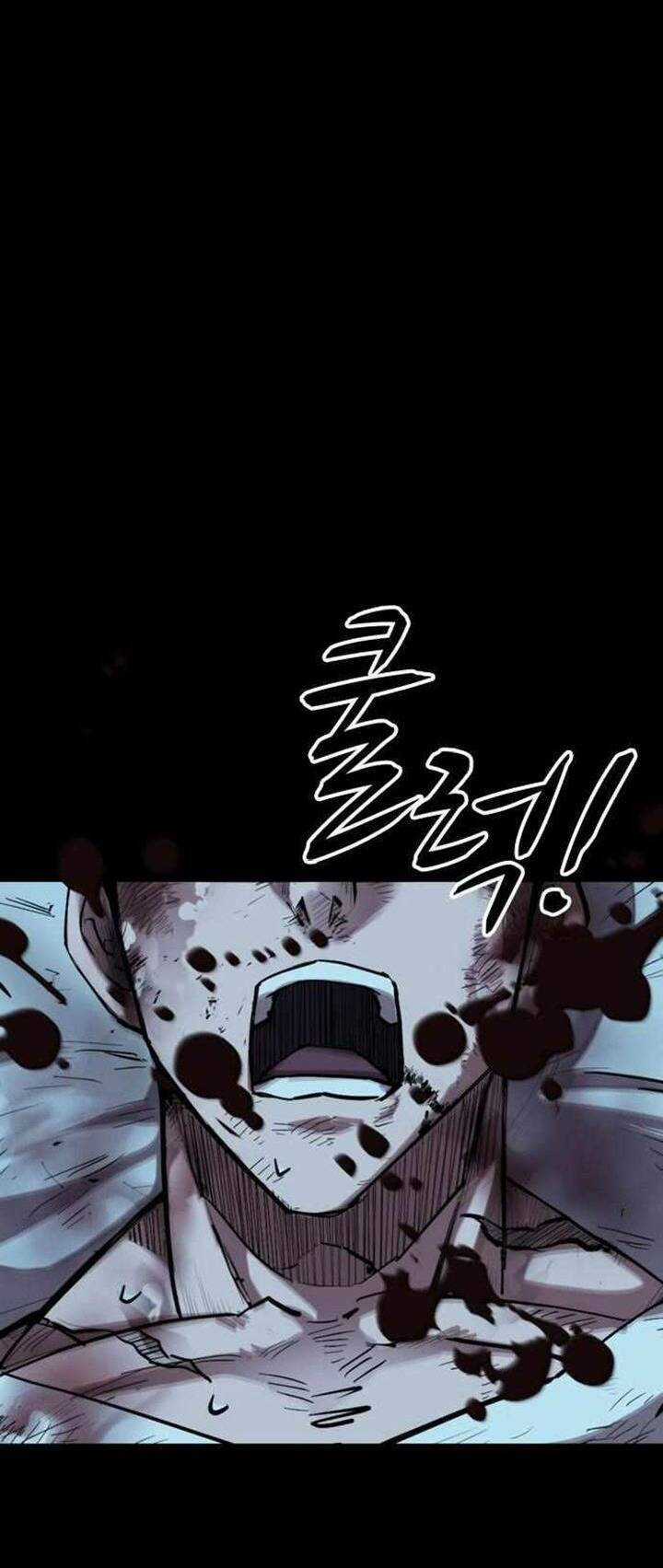 Xích Nguyệt Chương 2 trang 5