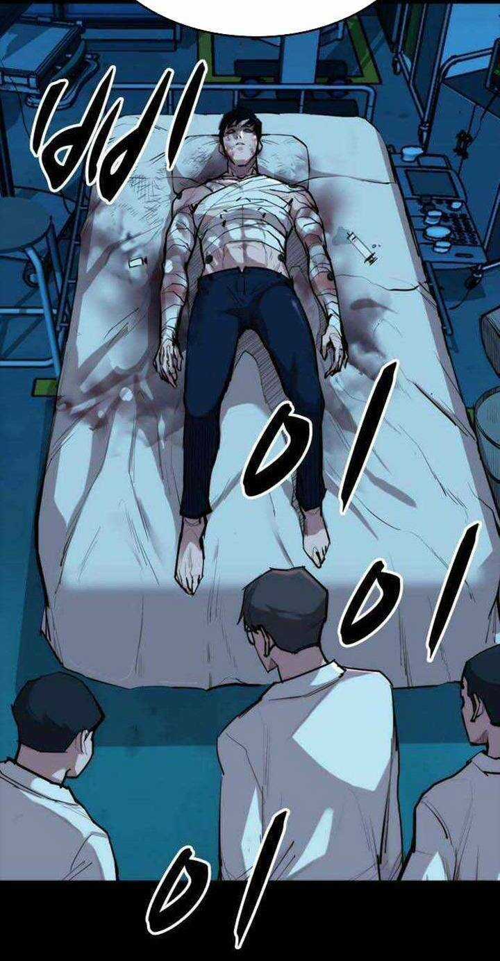 Xích Nguyệt Chương 2 trang 9