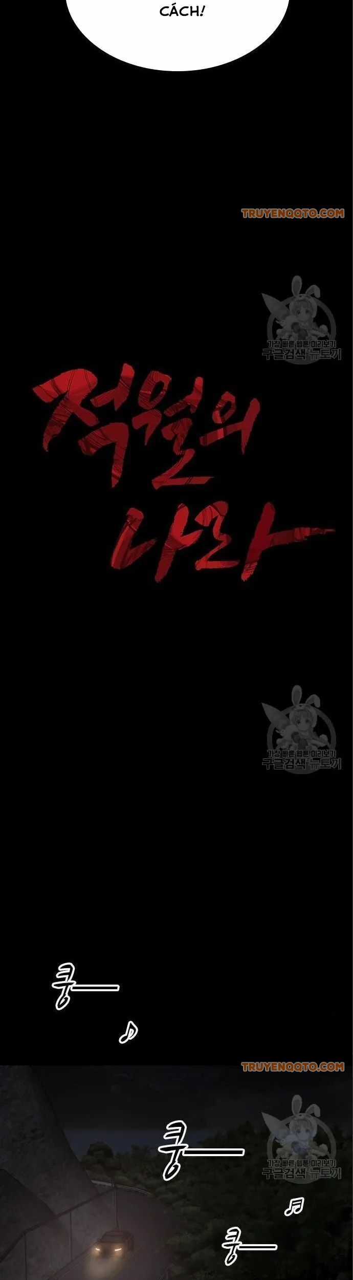 Xích Nguyệt Chương 22 trang 4