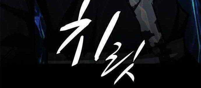 Xích Nguyệt Chương 4 trang 45