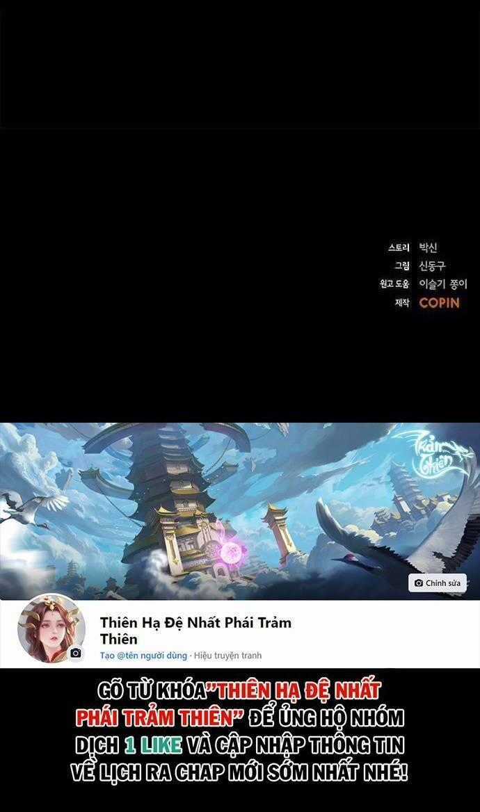 Xích Nguyệt Chương 4 trang 62