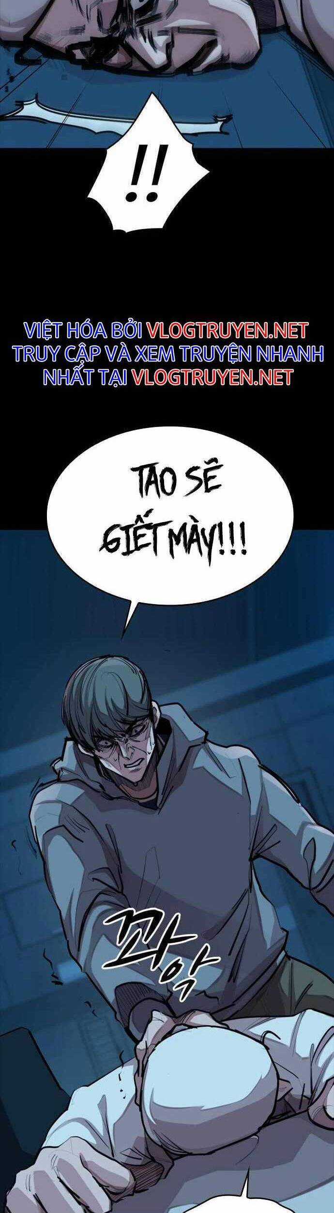 Xích Nguyệt Chương 5 trang 7