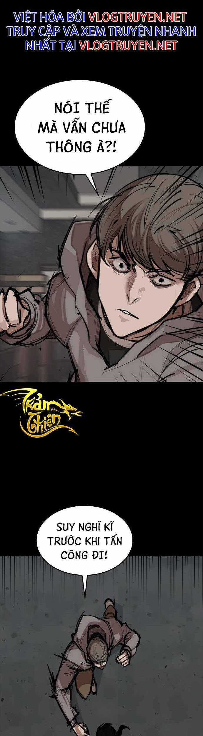 Xích Nguyệt Chương 6 trang 14