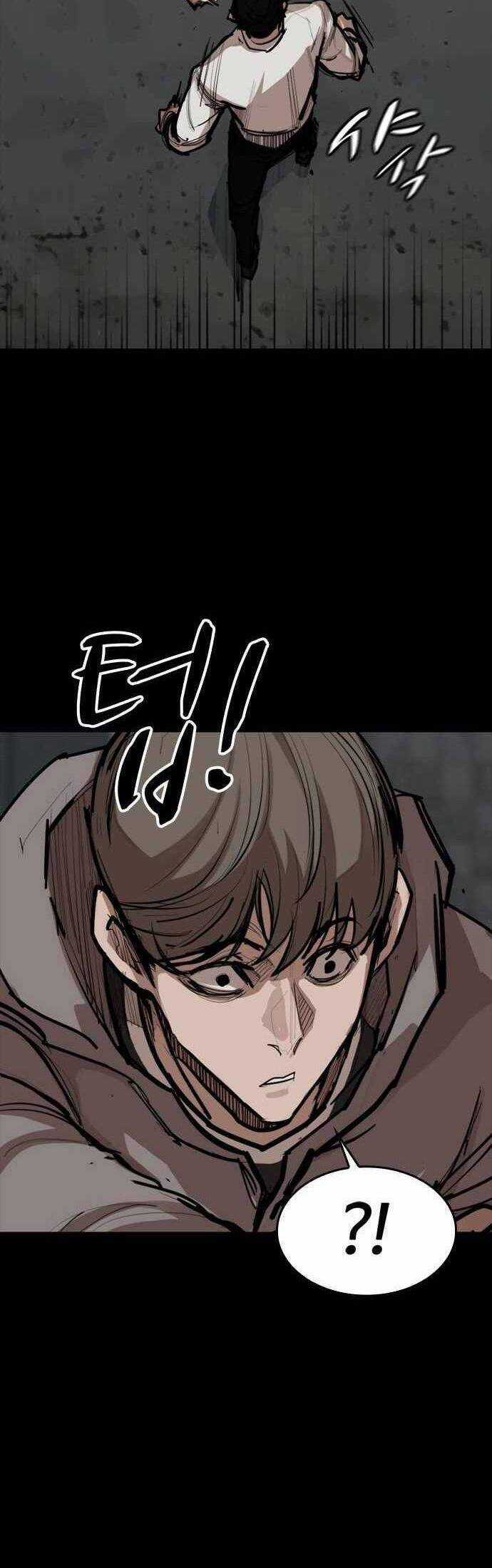 Xích Nguyệt Chương 6 trang 15