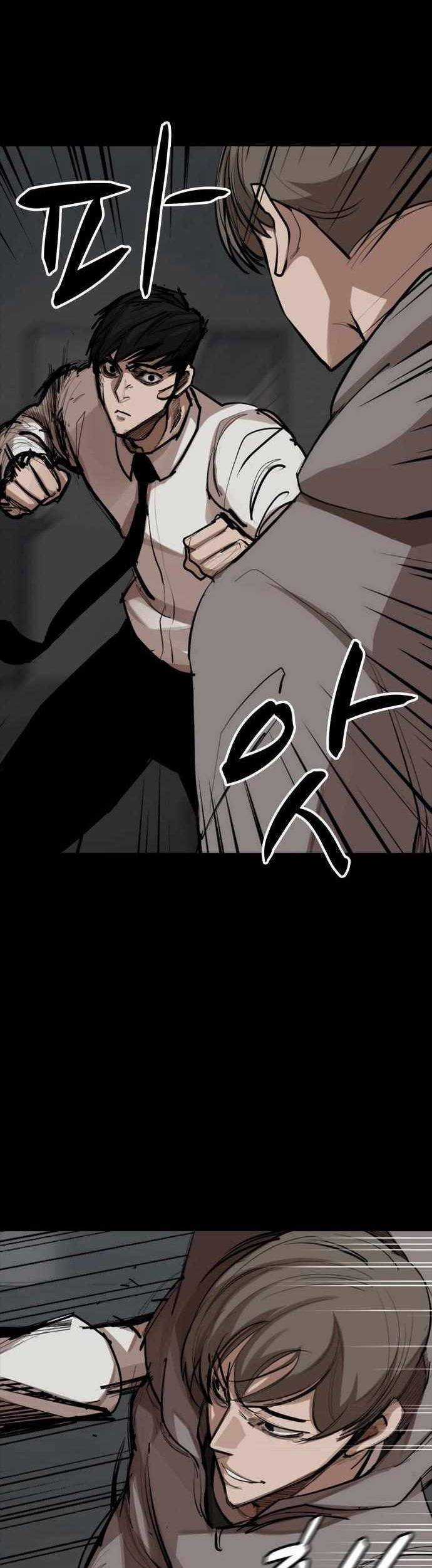 Xích Nguyệt Chương 6 trang 3