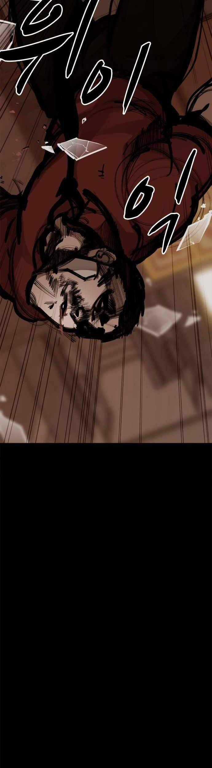 Xích Nguyệt Chương 6 trang 66