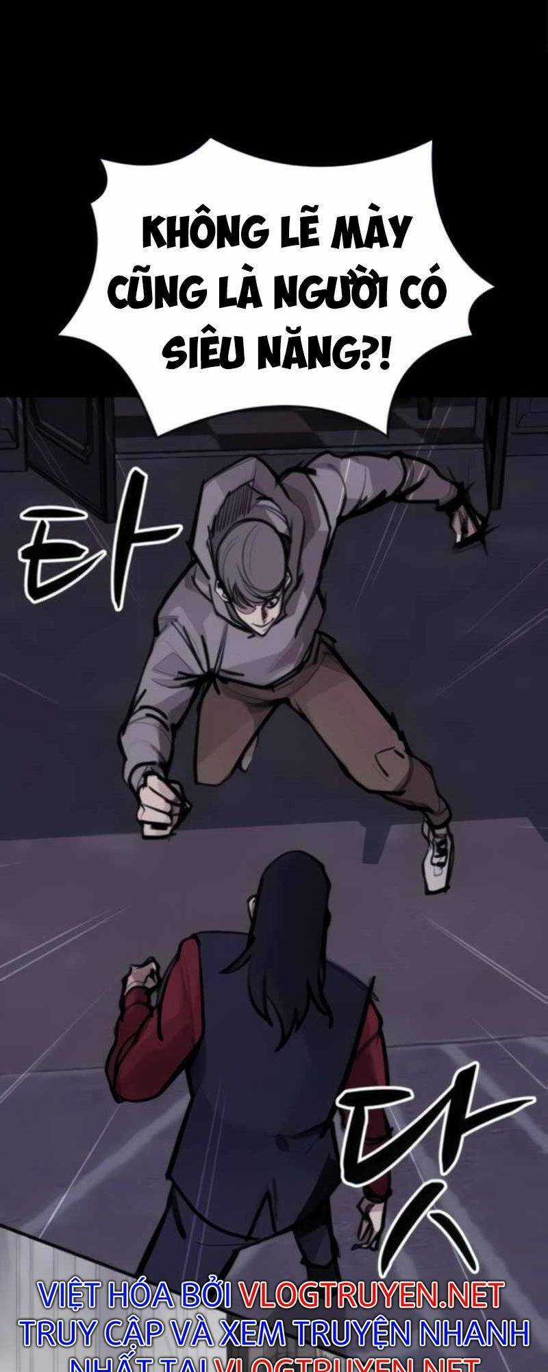 Xích Nguyệt Chương 8 trang 75