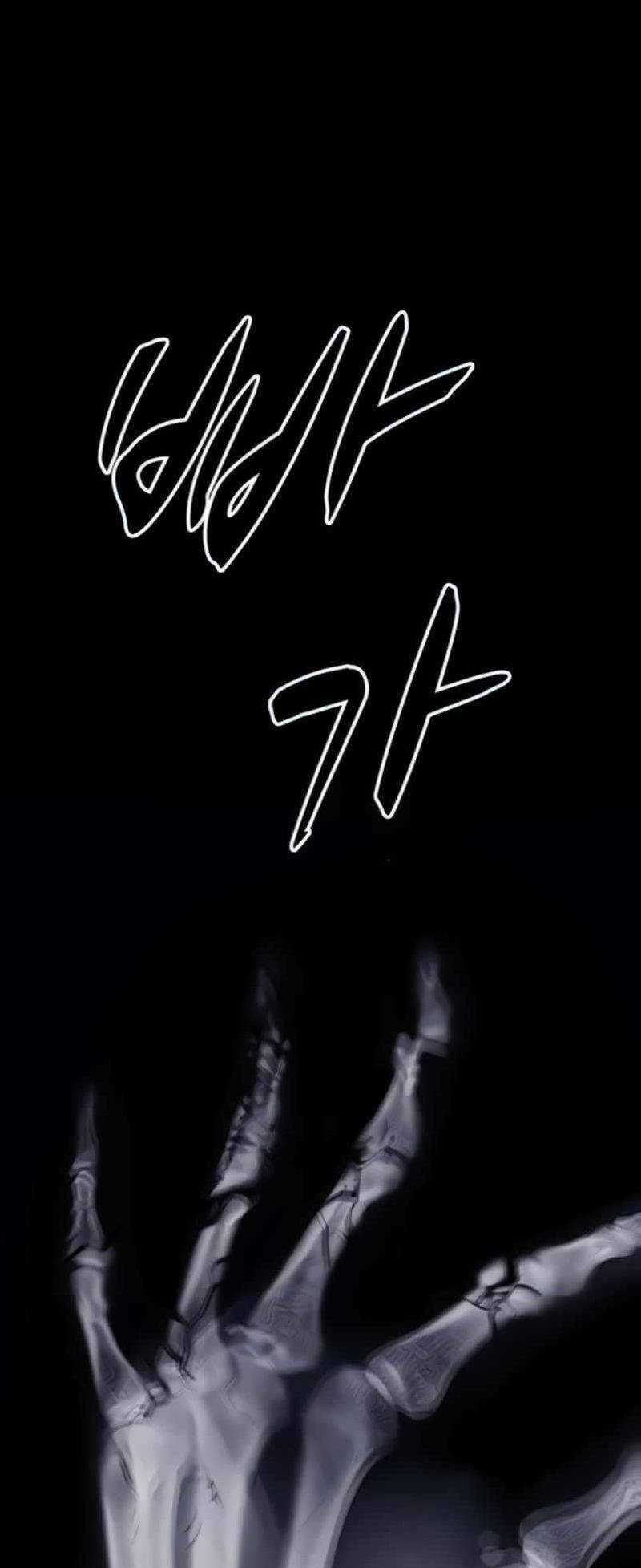 Xích Nguyệt Chương 8 trang 78