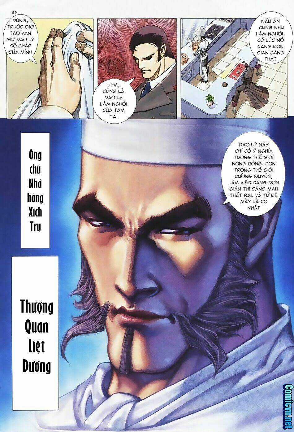 Xích Trụ Phạn Đường Chapter 1.2 trang 13