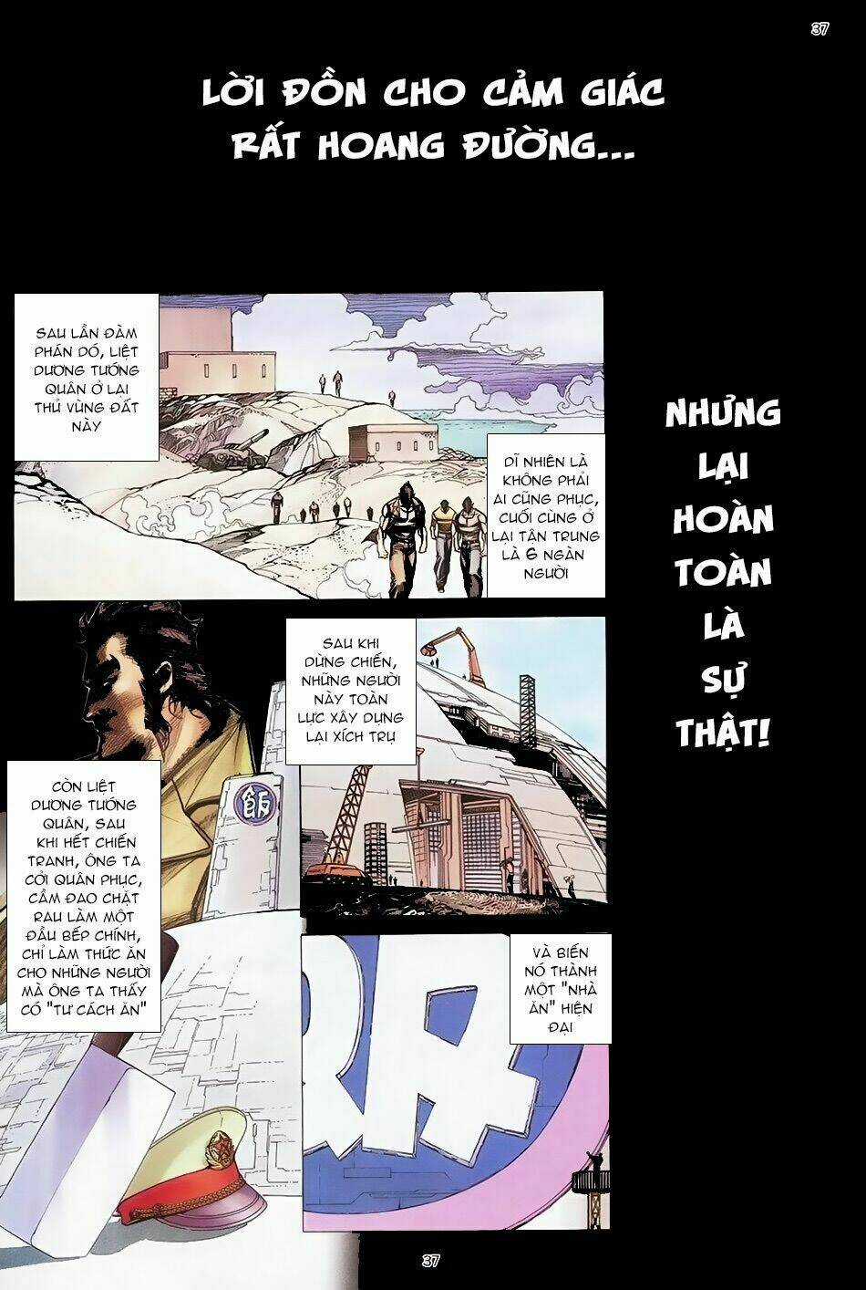 Xích Trụ Phạn Đường Chapter 1.2 trang 6