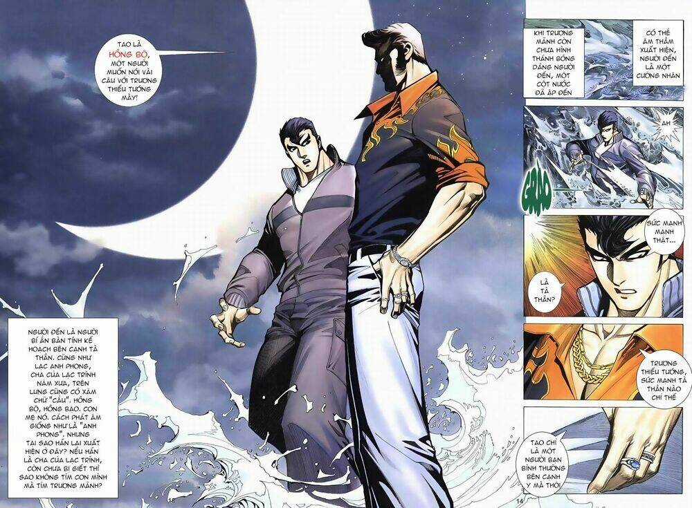 Xích Trụ Phạn Đường Chapter 11.2 trang 2