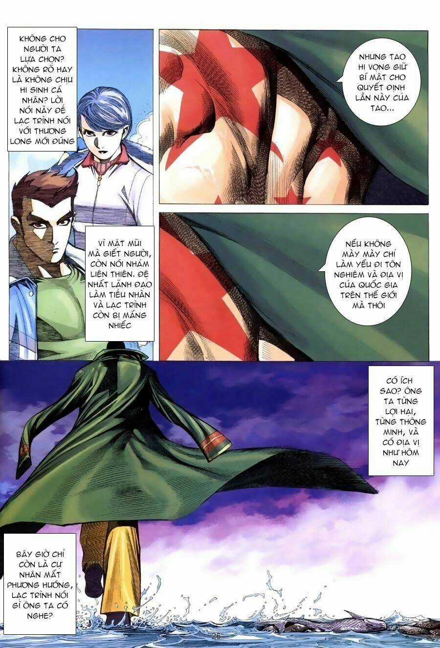 Xích Trụ Phạn Đường Chapter 13.2 trang 14