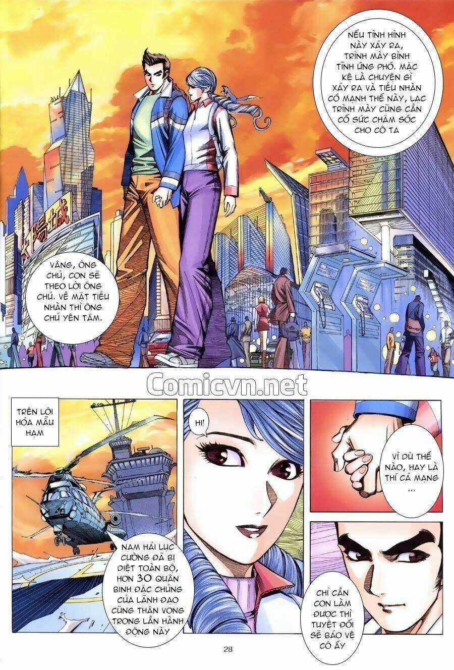 Xích Trụ Phạn Đường Chapter 13.2 trang 16