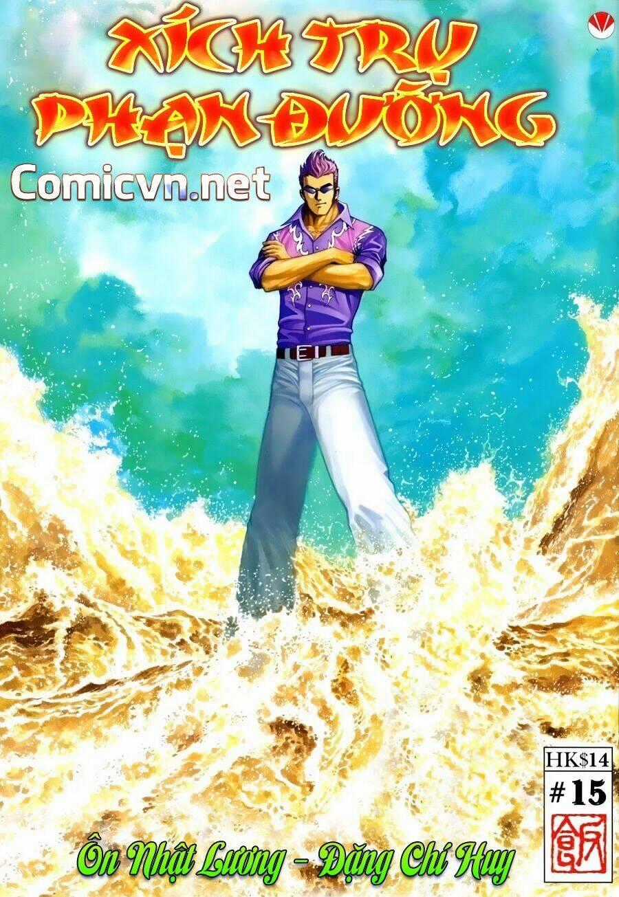 Xích Trụ Phạn Đường Chapter 15 trang 0