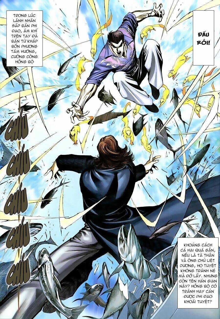 Xích Trụ Phạn Đường Chapter 16 trang 6