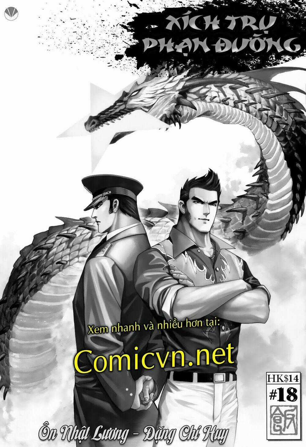 Xích Trụ Phạn Đường Chapter 17.2 trang 16