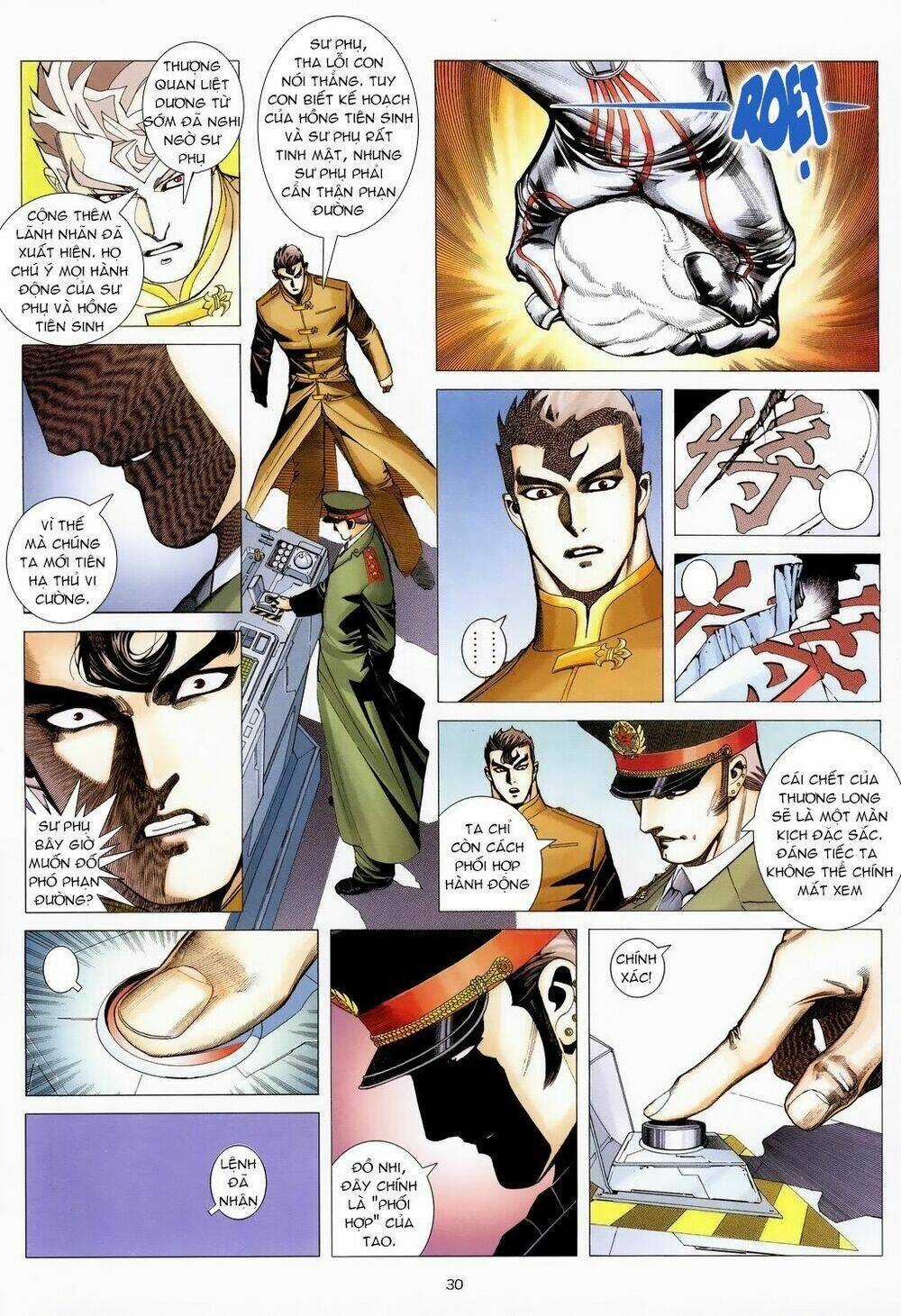 Xích Trụ Phạn Đường Chapter 18.2 trang 13