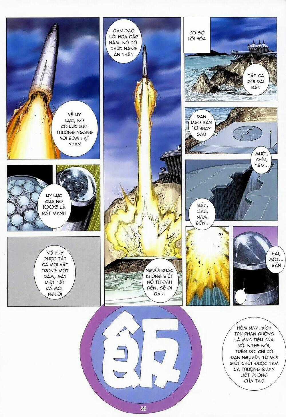 Xích Trụ Phạn Đường Chapter 18.2 trang 14