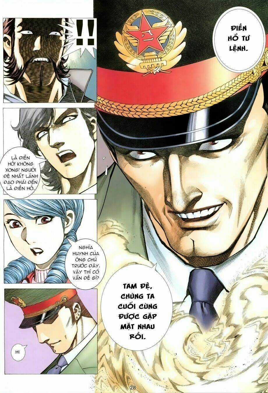 Xích Trụ Phạn Đường Chapter 19.2 trang 13