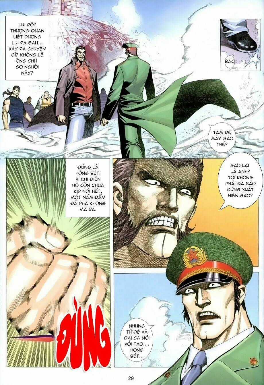 Xích Trụ Phạn Đường Chapter 19.2 trang 14