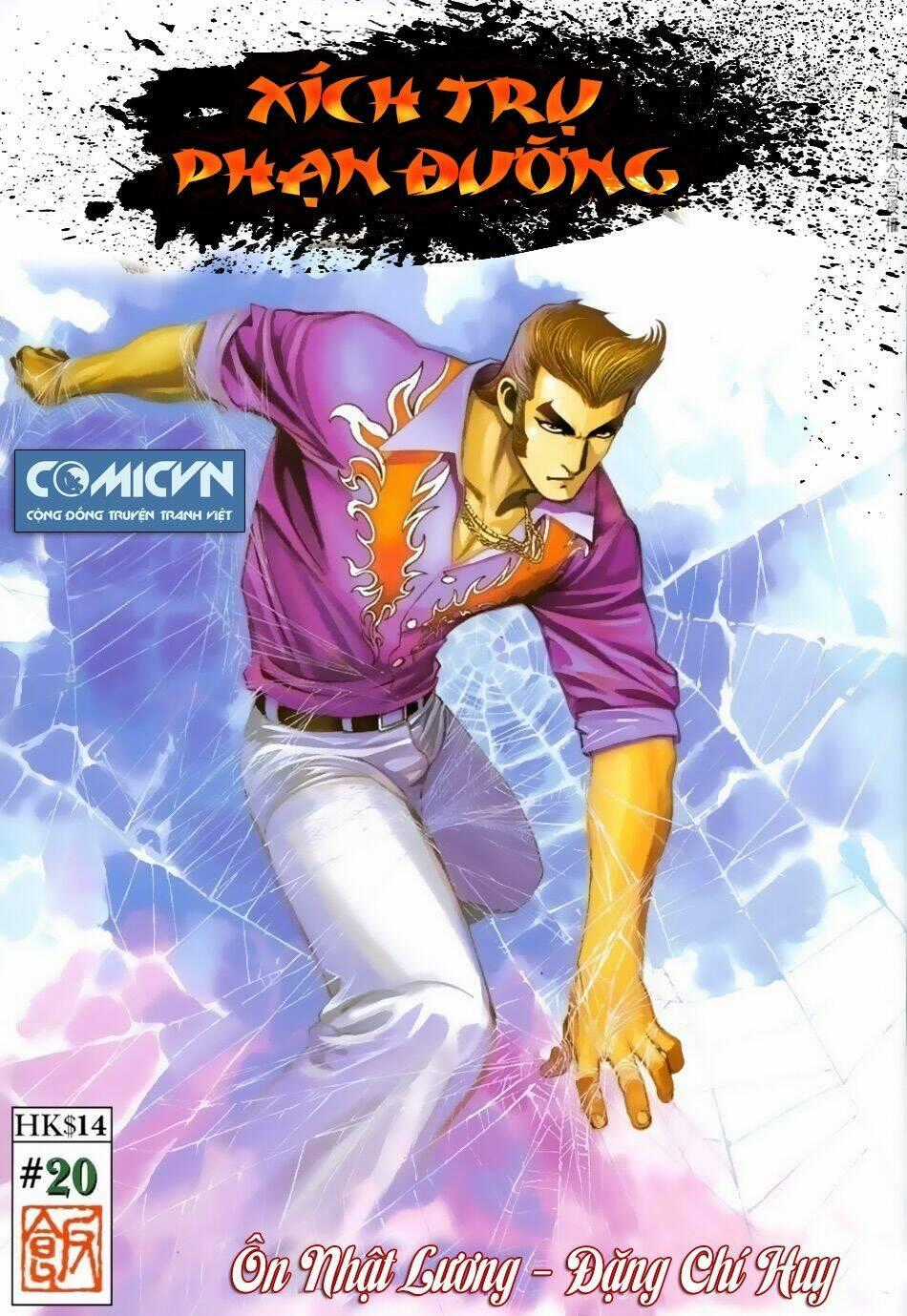 Xích Trụ Phạn Đường Chapter 20 trang 0