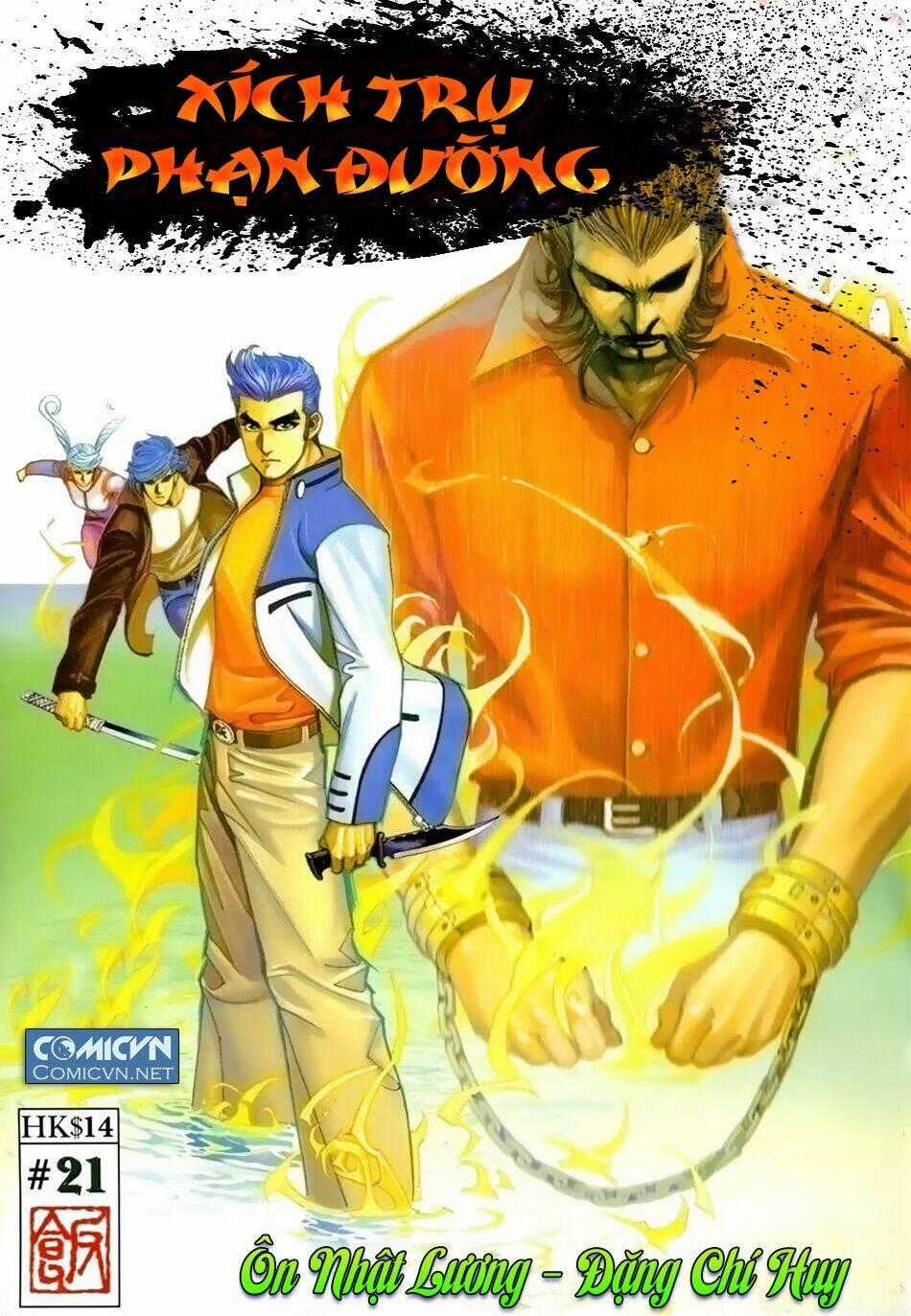 Xích Trụ Phạn Đường Chapter 21 trang 0