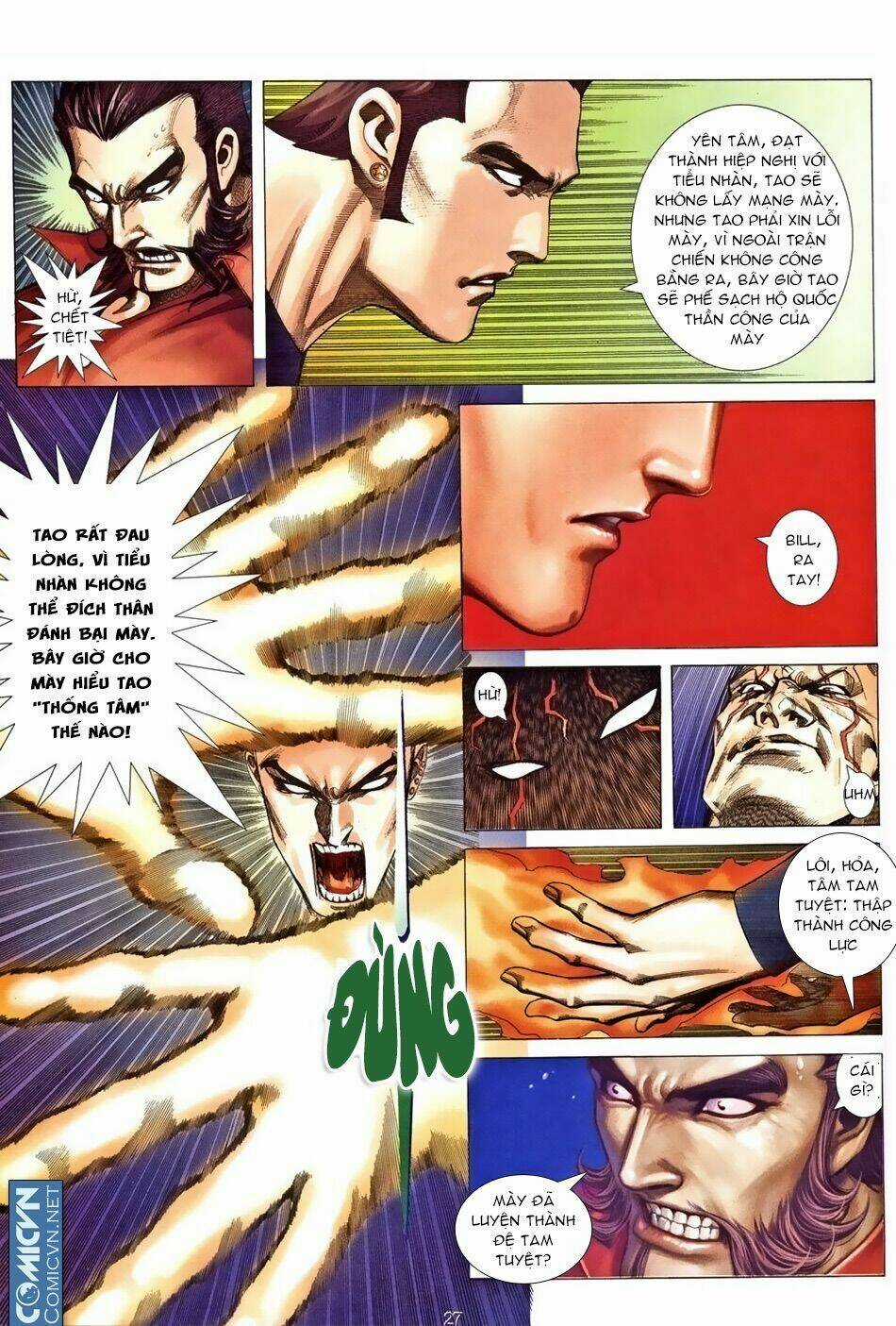 Xích Trụ Phạn Đường Chapter 24.2 trang 12