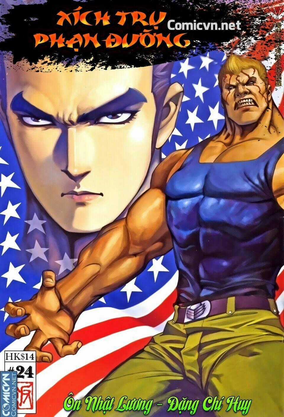 Xích Trụ Phạn Đường Chapter 24 trang 0