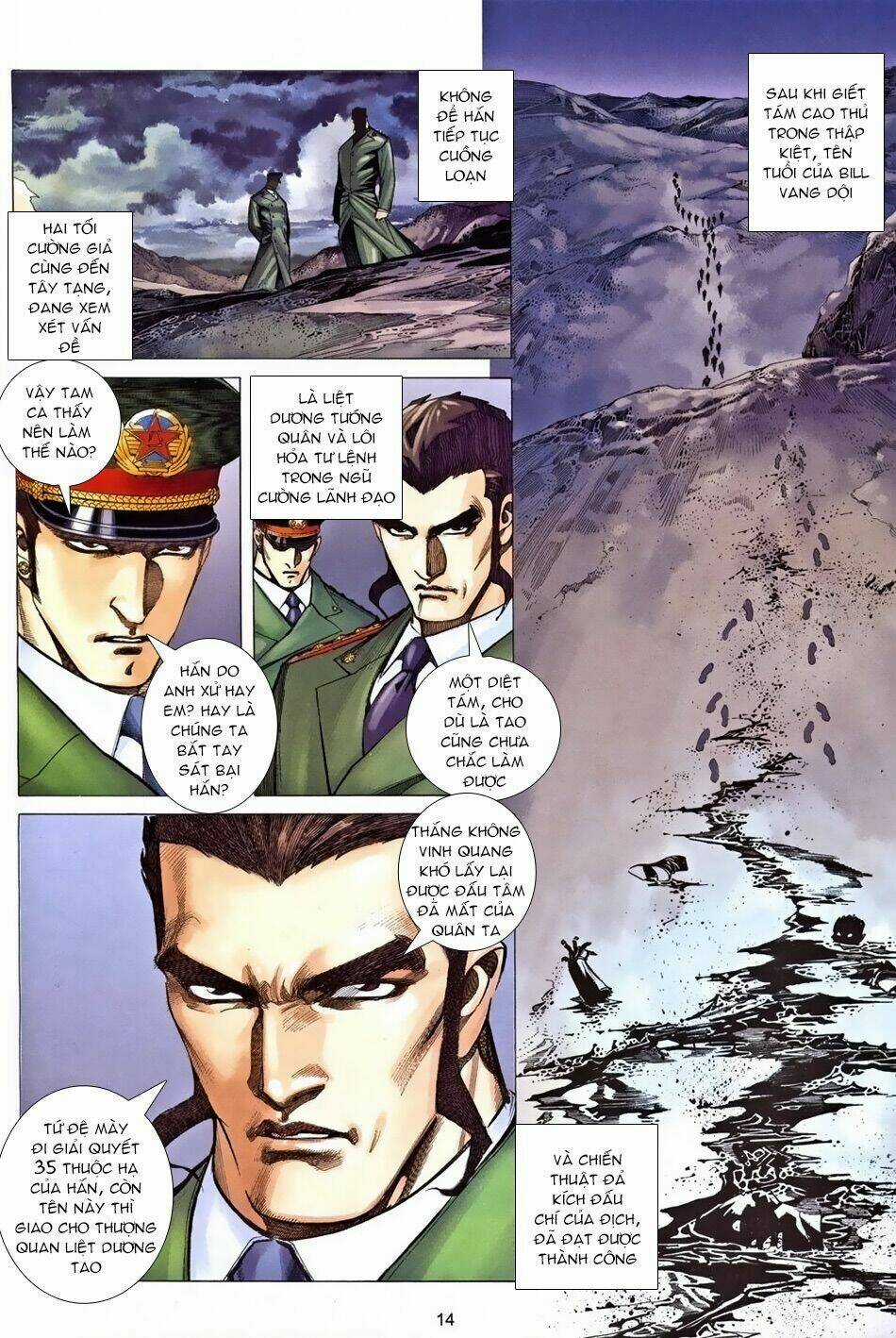 Xích Trụ Phạn Đường Chapter 24 trang 11